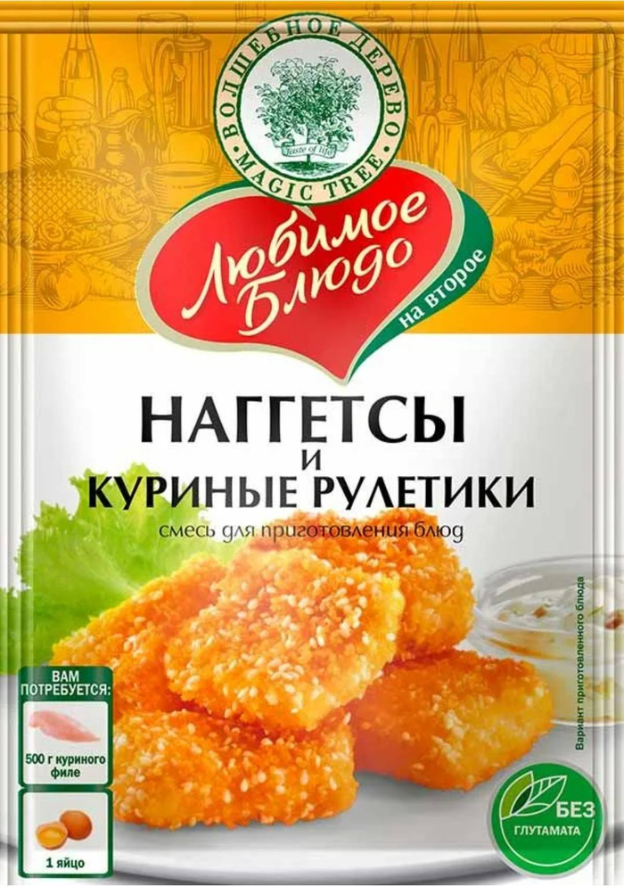 СМЕСЬ ДЛЯ ПРИГОТОВЛЕНИЯ НАГГЕТСЫ И КУРИНЫЕ РУЛЕТИКИ 70 ГР. ПРОММИКС 6726 69,28
