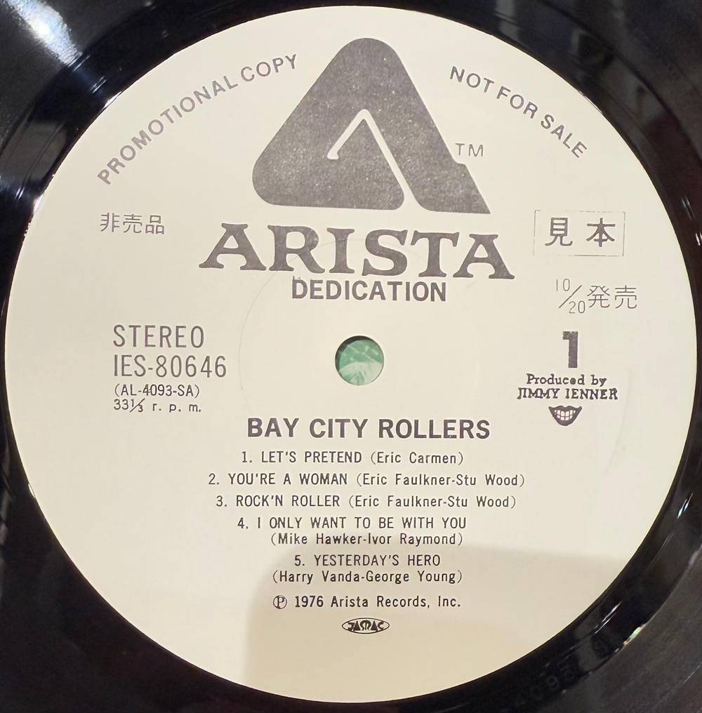 Виниловая пластинка Bay City Rollers ‎– Dedication LP
