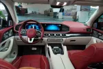 Элементы интерьера для X167 GLS 2019+ в GLS600 MAYBACH Майбах Мерседес Бенц ГЛС