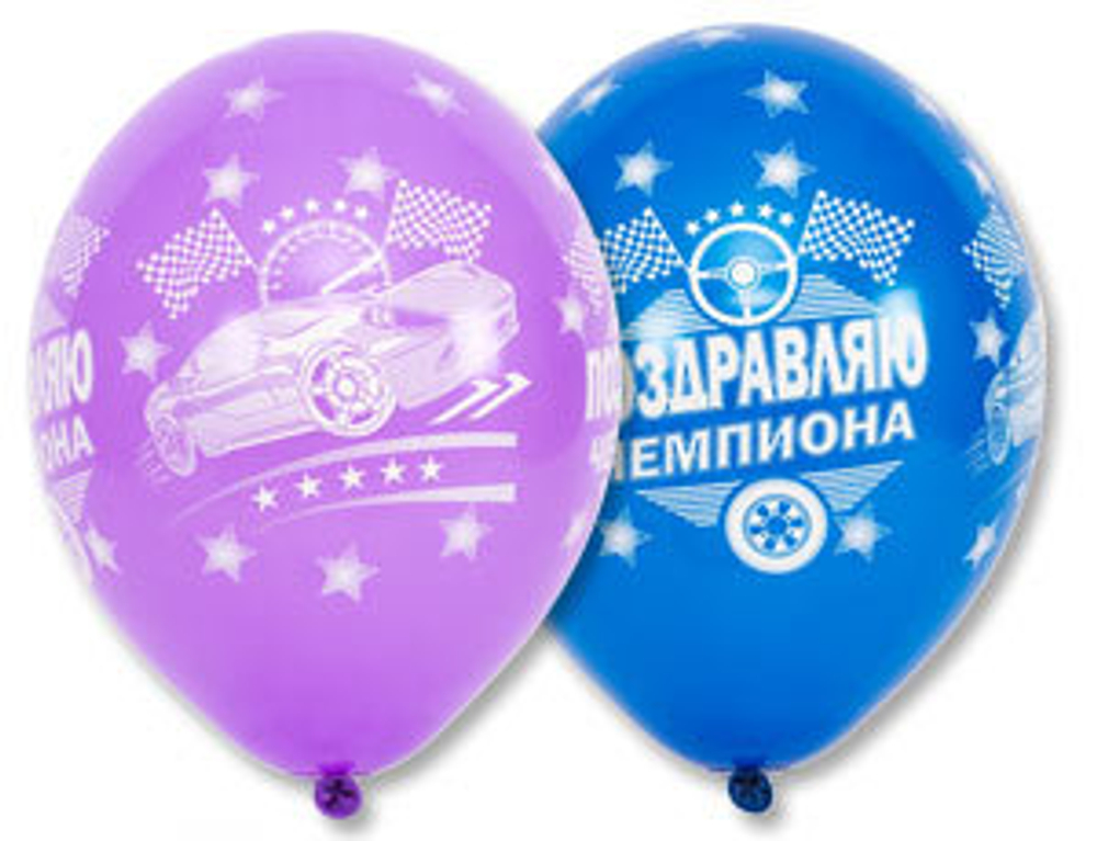 Шар "С Днем Рождения!" 14" латекс в ассортименте
