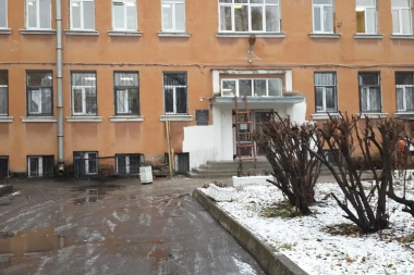 СПб ГБУЗ КВД «Невского района»