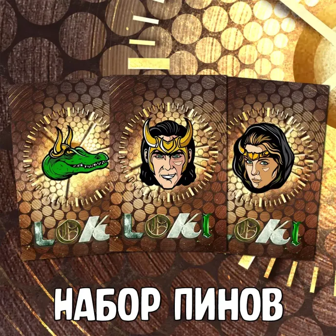 Loki Краудфандинг