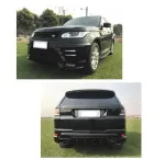 Обвес для LAND ROVER RANGE ROVER SPORT МОДЕЛЬ 2014 - 2017 L494 Лэнд Ровер Спорт