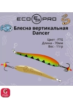 Блесна для рыбалки Dancer, 70мм, 11г, вертикальная 1 шт