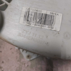 65 Задний полубак для стиральной машины LG 3044EN007-6 б/у