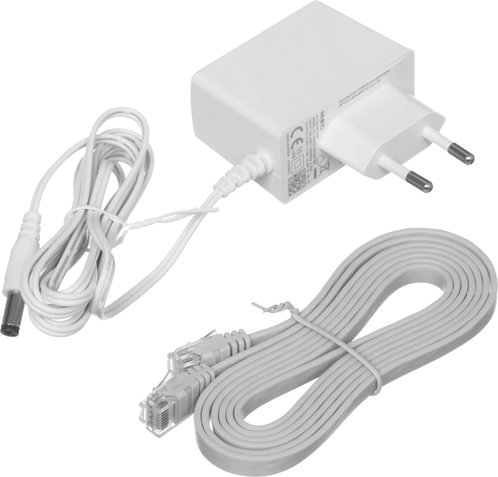 Роутер беспроводной Keenetic Netcraze Sprinter