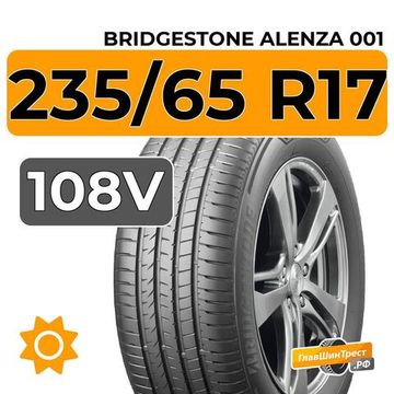 Bridgestone Alenza 001 235/65 R17 108V