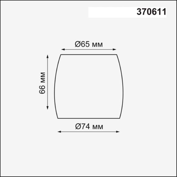 Плафон Novotech Konst Unit 370611