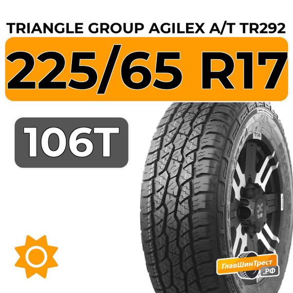 Triangle Group AgileX A/T TR292 225/65 R17 106T XL