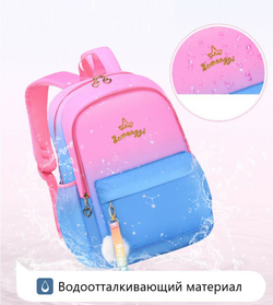 Рюкзак школьный для девочки, голубой