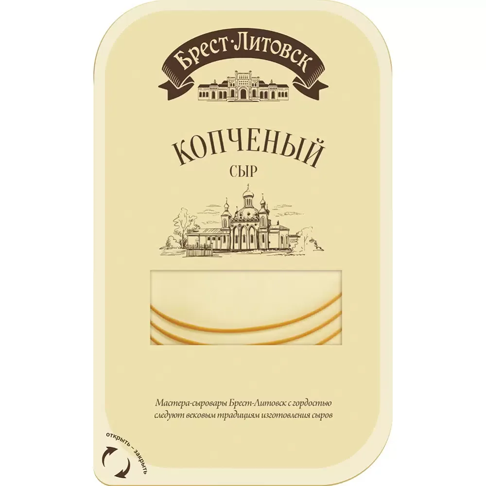 Сыр плавленый Брест-Литовск копченый 40% 300гр