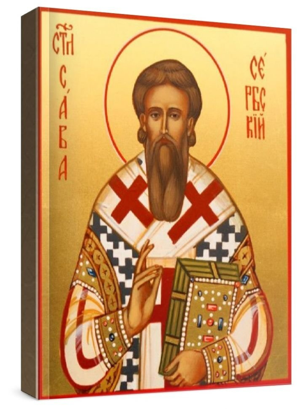 Савва Сербский (рукописная икона)