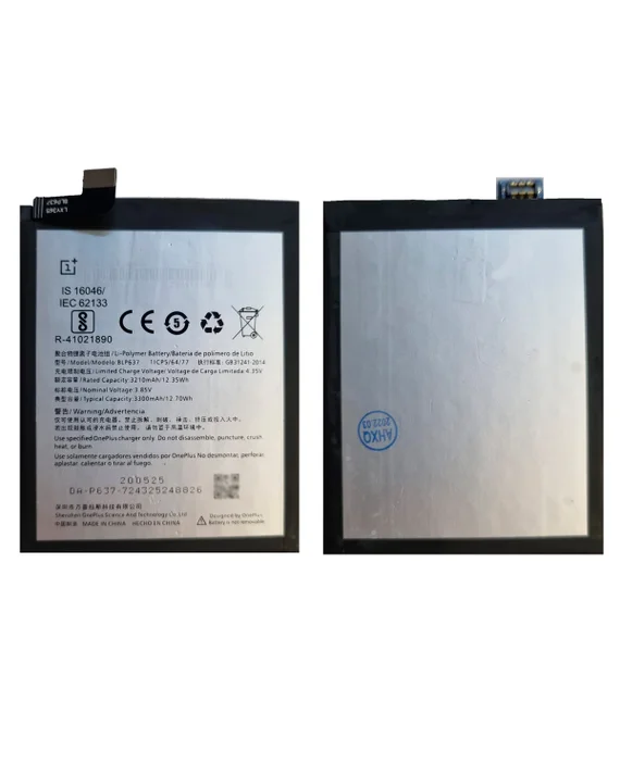 Аккумулятор для OnePlus 5/5T 3300 mAh (BLP637)