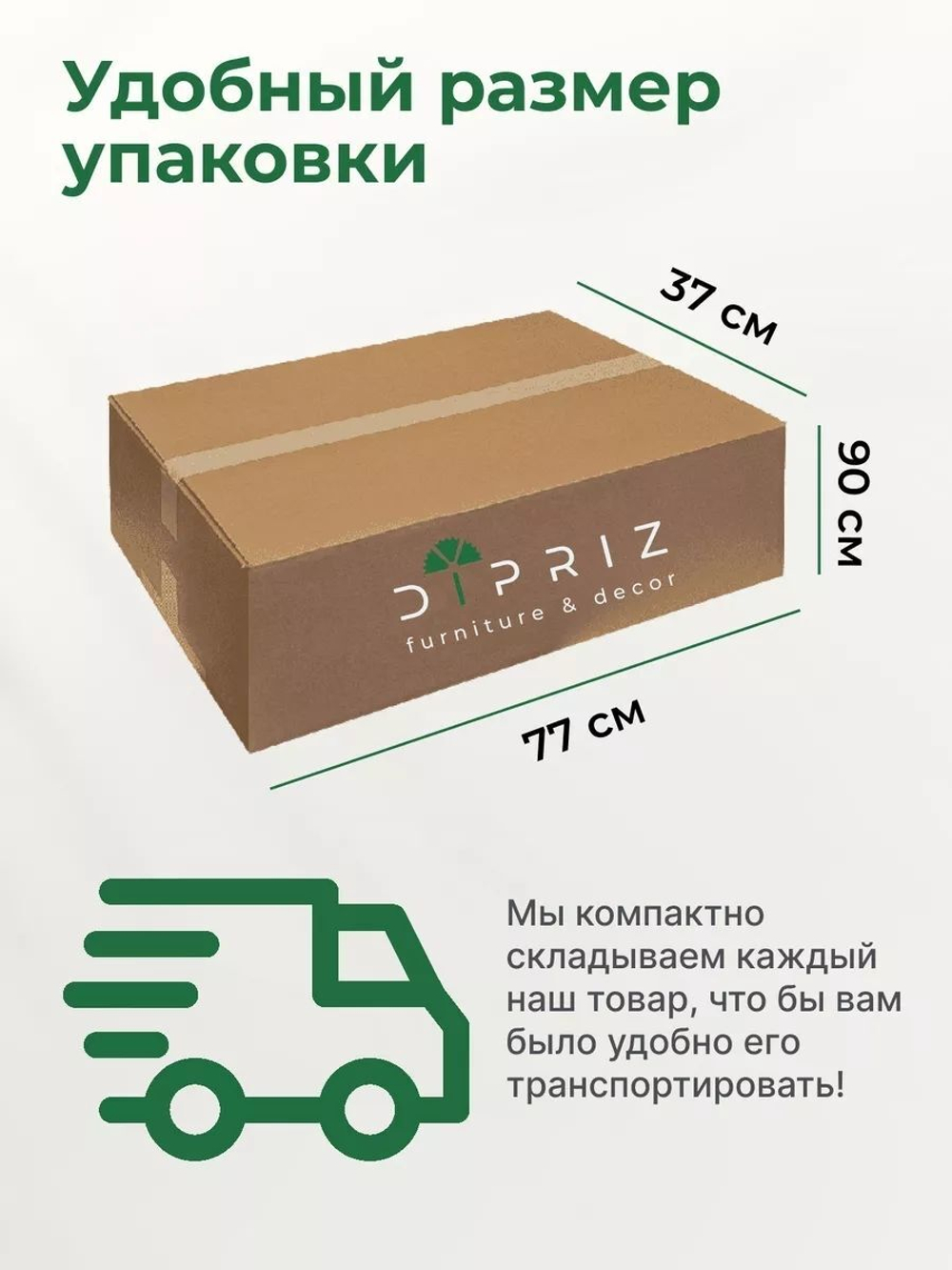 Консоль с ящиком, стеллаж напольный, подставка для цветов, прикроватная подставка, натуральная отделка