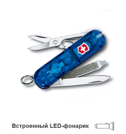 Нож-брелок Victorinox Classic Signature Lite, 58 мм, 7 функций, полупрозрачный синий