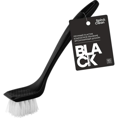 Щетка для посуды Black, 20,5 см