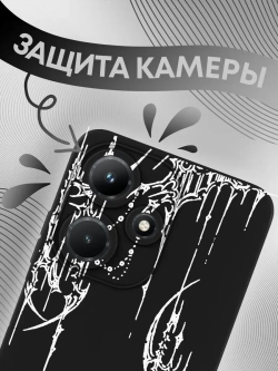Чехол на Infinix Hot 30i