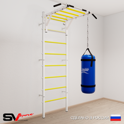 Шведская стенка Sv Sport усиленная 6203 (Турник рукоход/Цепь/Мешок 30кг)