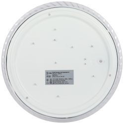 Светильник потолочный светодиодный ЭРА Классик без ДУ SPB-6 Slim 8 18-4K 18Вт 4000K | Светильники SPB-6 без ДУ