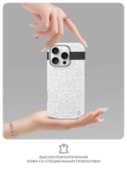 Чехол PYNANA для iPhone 16 Pro Max кожа, Magsafe