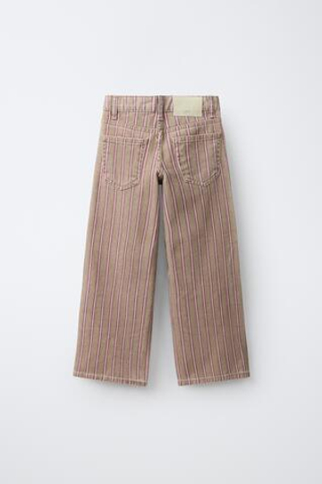 ZARA БРЮКИ WIDE LEG В ПОЛОСКУ, ПОЛОСКИ