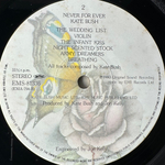 Kate Bush - Never For Ever (Япония 1980г.)