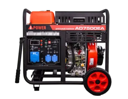 Дизельный генератор A-iPower AD7500EA
