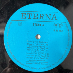 Винтажная виниловая пластинка LP Ludwig van Beethoven Бетховен, Wellingtons Sieg Oder Die Schlacht Bei Vittoria Op. 91 (ГДР 1977)
