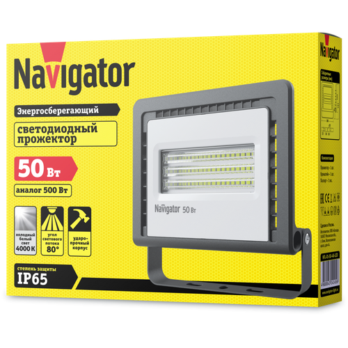 Св-к Navigator 14 145 NFL-01-50-4K-LED