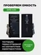 Аккумулятор для Google Pixel 6a 4410 mAh (GLU7G) LS