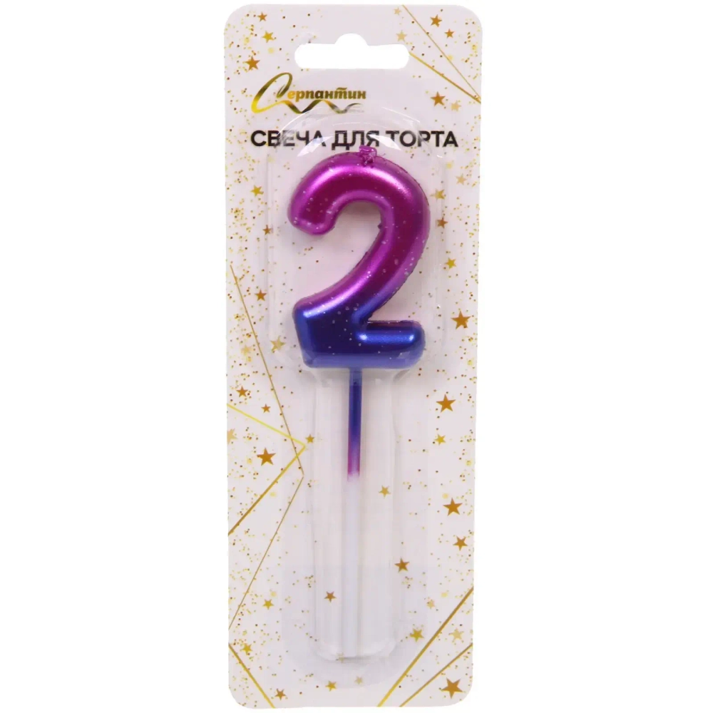 Свеча для торта Цифра Космос «2» 11 см