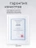 Чехол книжка для iPad mini 6 Gurdini Smart Magnet Series Pink Sand