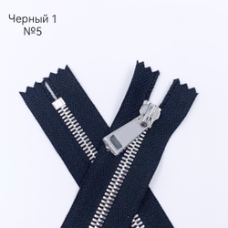 MM113 Молнии металлические шлифованные
