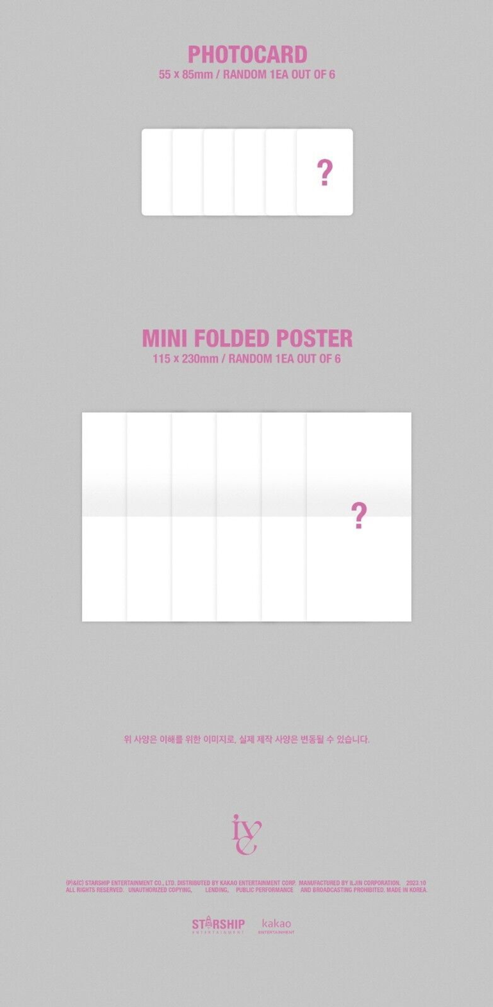 IVE - I'VE MINE [Digipack Ver.]