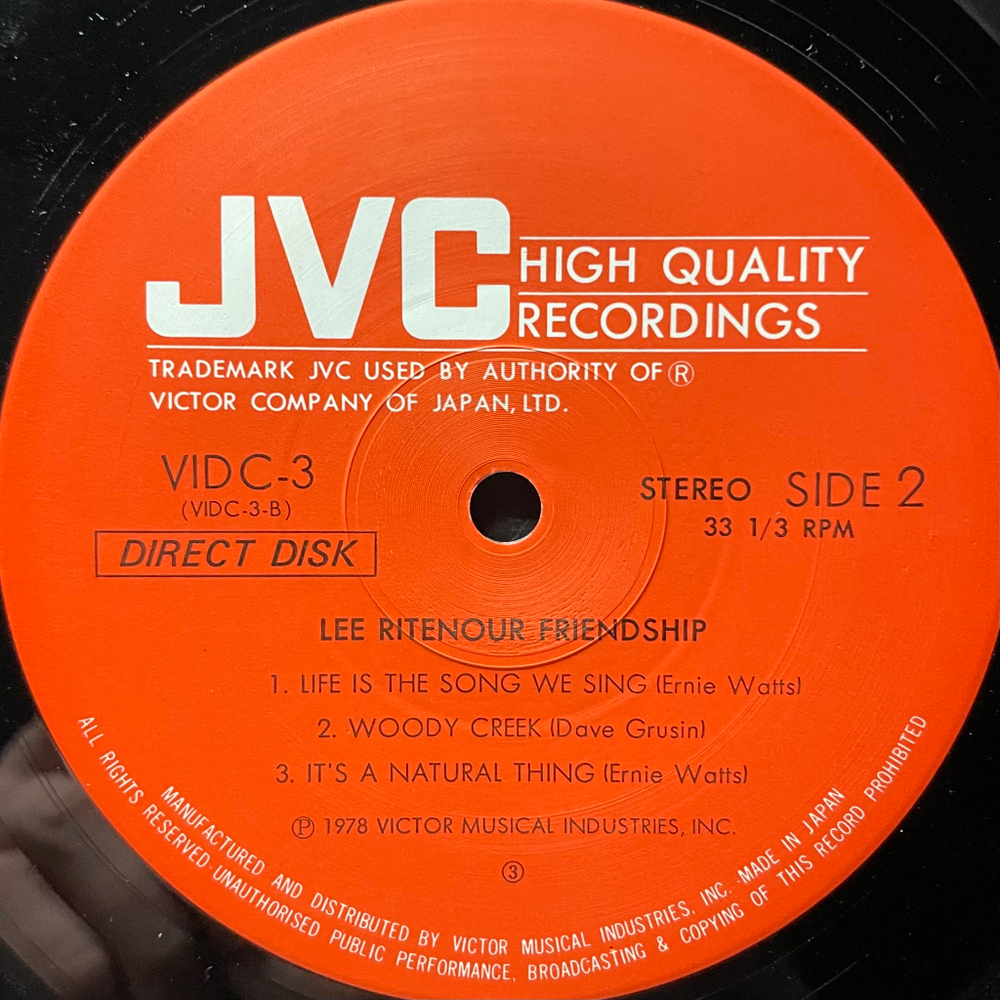 Lee Ritenour - Friendship (Япония 1978г.)
