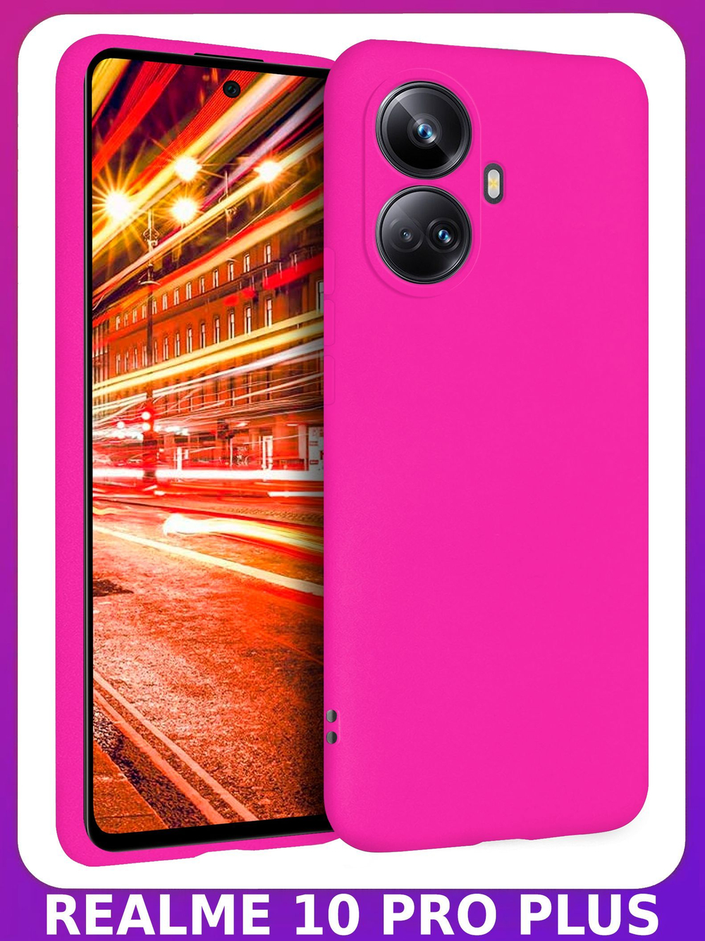 Мягкий Soft Touch чехол из силикона для REALME 10 PRO PLUS с бархатной подкладкой