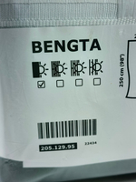 IKEA Штора блокирующая свет BENGTA, 1 шт., серо-зеленая, 250 х210 см (из Эстонии)