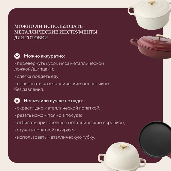 Кастрюля с крышкой из коллекции "Шеффилд", D26 см, бургунди