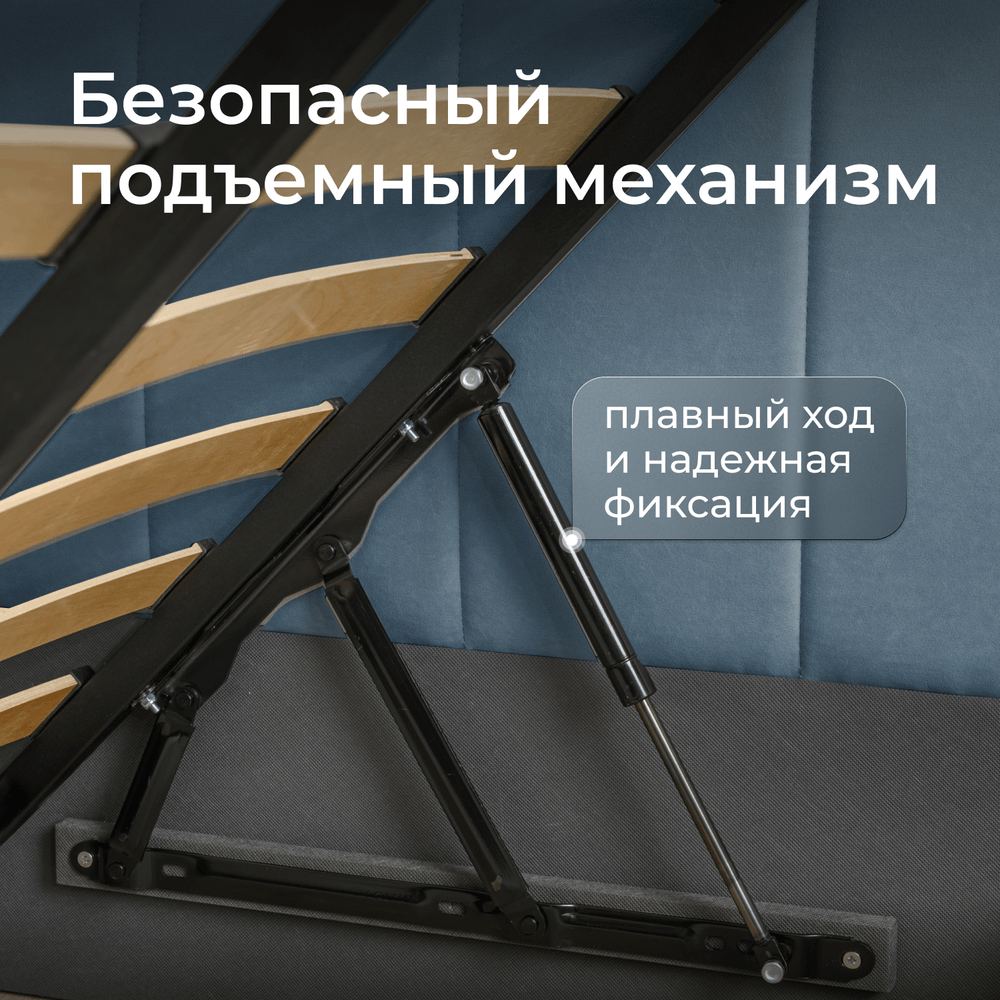 Кровать детская Камелия с подсветкой с сенсорной кнопкой