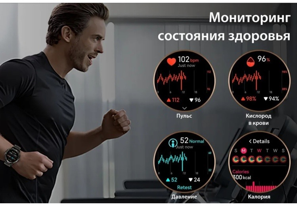 KOSPET Tank T3 Ultra 2 47 мм черный