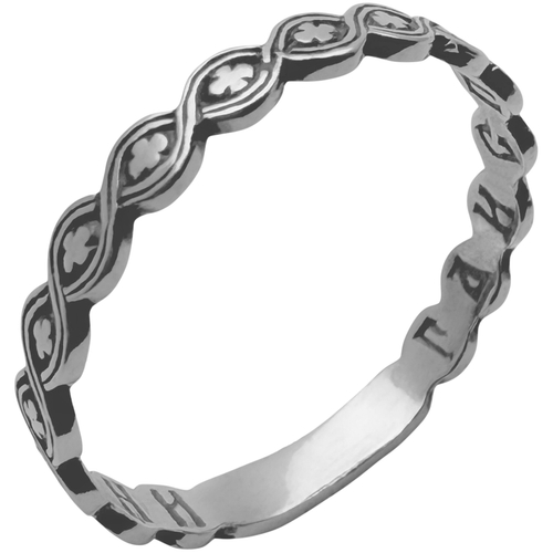 Кольцо из серебра/Чернение
