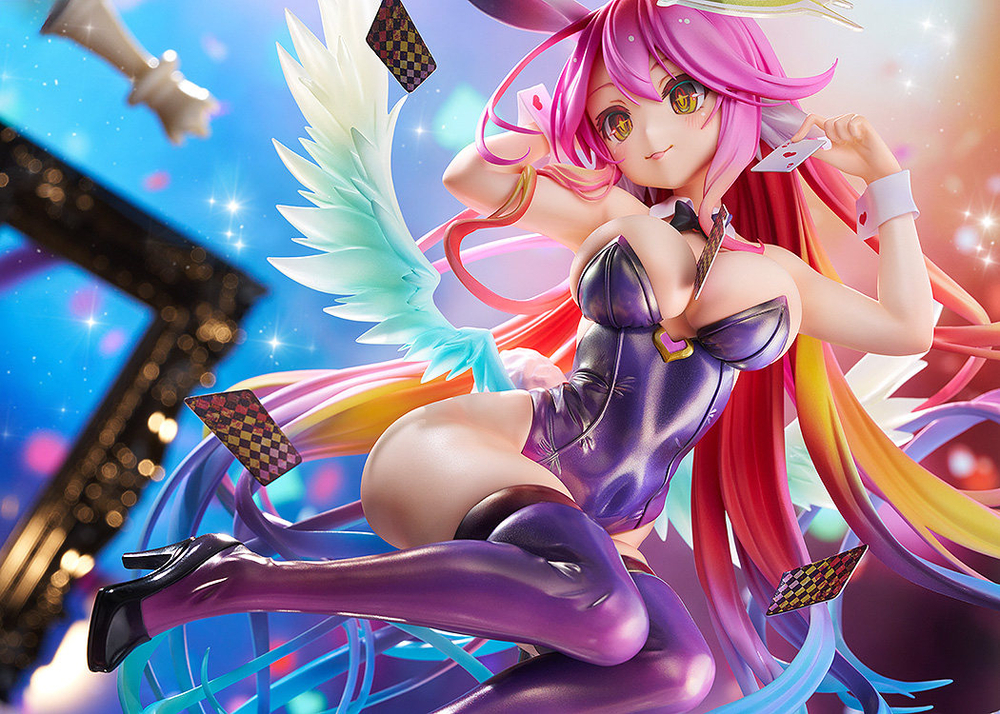 Джибрил / Jibril