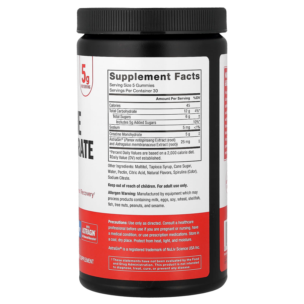 Force Factor, жевательный моногидрат креатина, со вкусом голубой малины, 150 жевательных таблеток