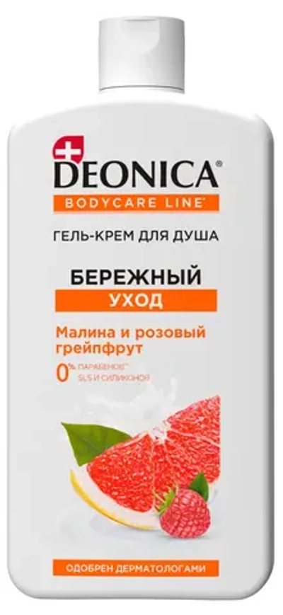 Deoniсa гель для душа Бережный уход 750мл