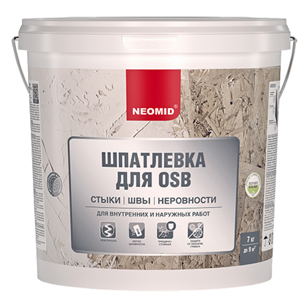 Шпатлевка для ОСБ 1.5кг НОВА