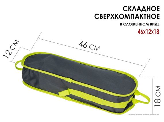 Кресло склад. Norfin IMPOLA COMPACT NF Alu