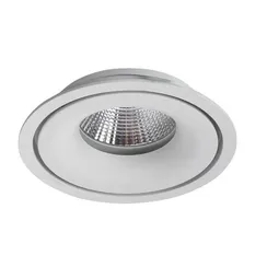 Точечный светильник Apertura A3315PL-1WH Arte Lamp