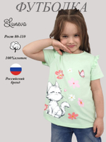 3-78-2 Футболка для девочки