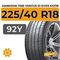 Hankook Tire Ventus S1 Evo3 K127B 225/40 R18 92Y RunFlat