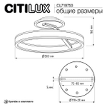 Потолочная светодиодная люстра Citilux Дуэт CL719750
